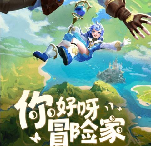 燃烧吧大脑装瓶子游戏